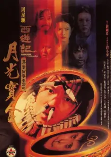 三分钟读懂新番